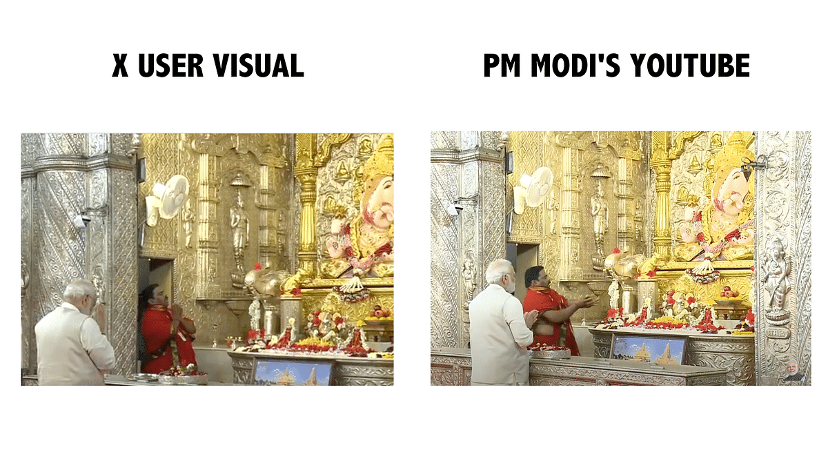 The image was taken when PM Modi was taking a parikrama after offering his prayers