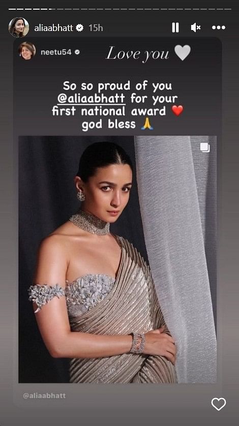Kriti Sanon and Alia Bhatt jointly won the Best Actor (Female) Award at the National Film Awards 2023.