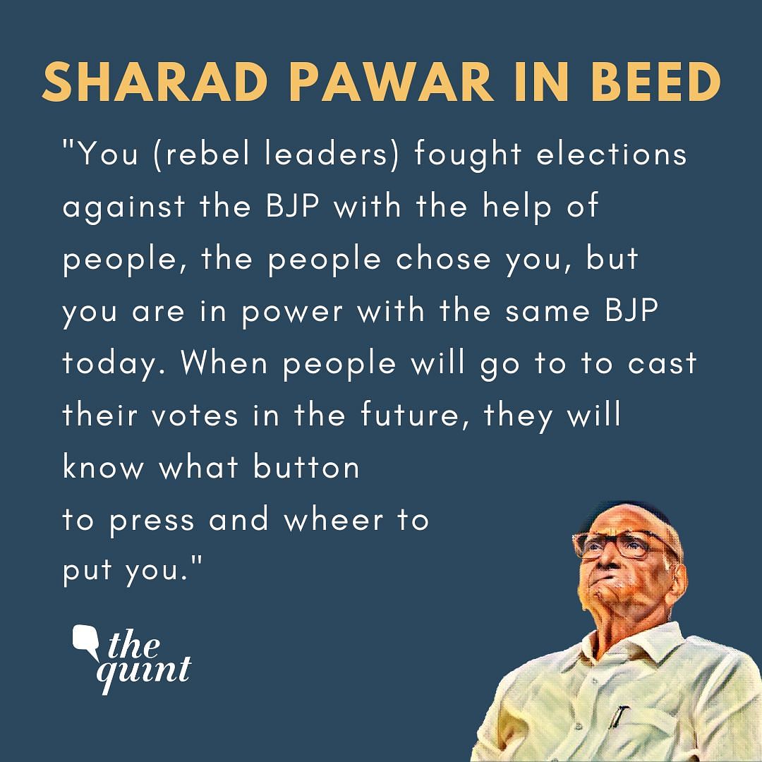 Addressing a rally in Beed, Sharad Pawar attempted to clear any doubts on his intentions of joining the NDA. 