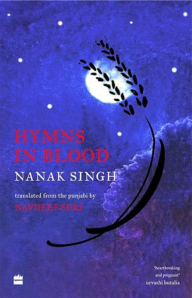 ‘Hymns In Blood’ is titled on a verse of the Guru Granth Sahib written during Babur’s maiden attacks on India.