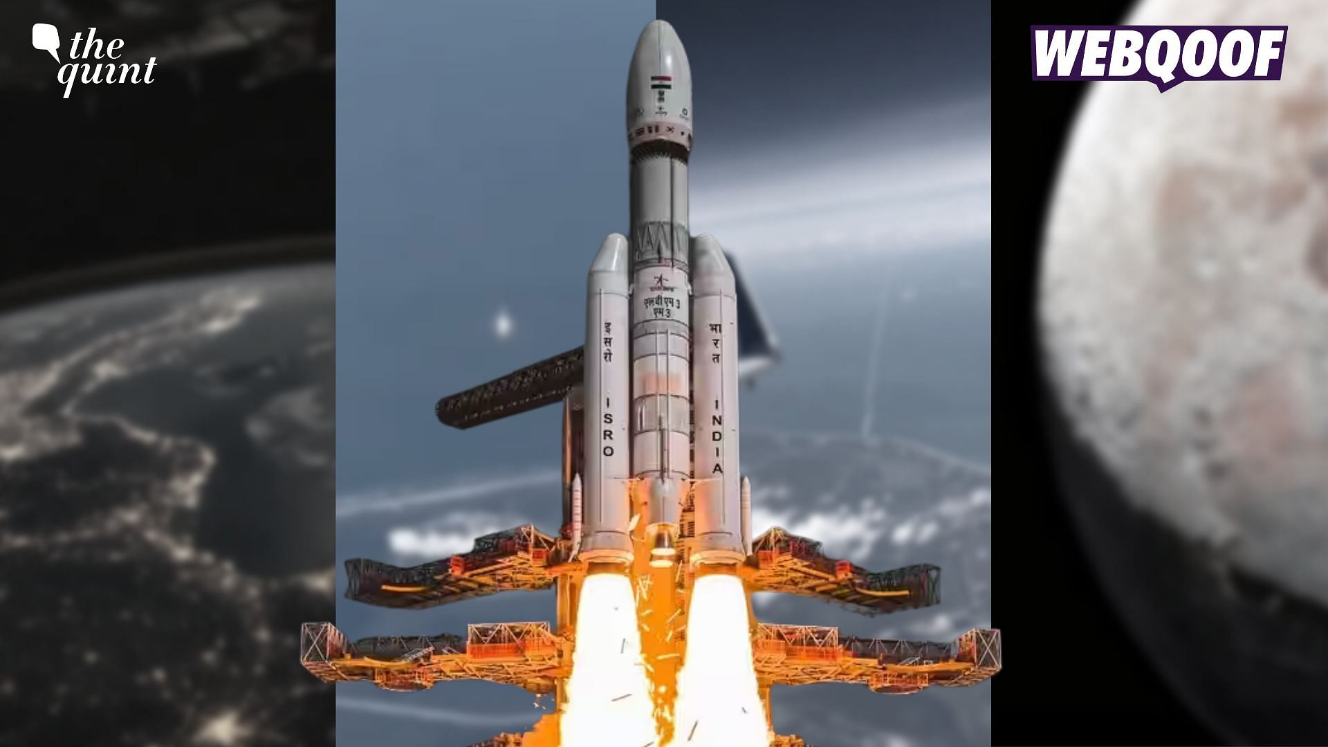<div class="paragraphs"><p>Are you aware of all the misinformation linked to ISRO's Chandrayaan-3? Read here and don't fall for the claims. </p></div>
