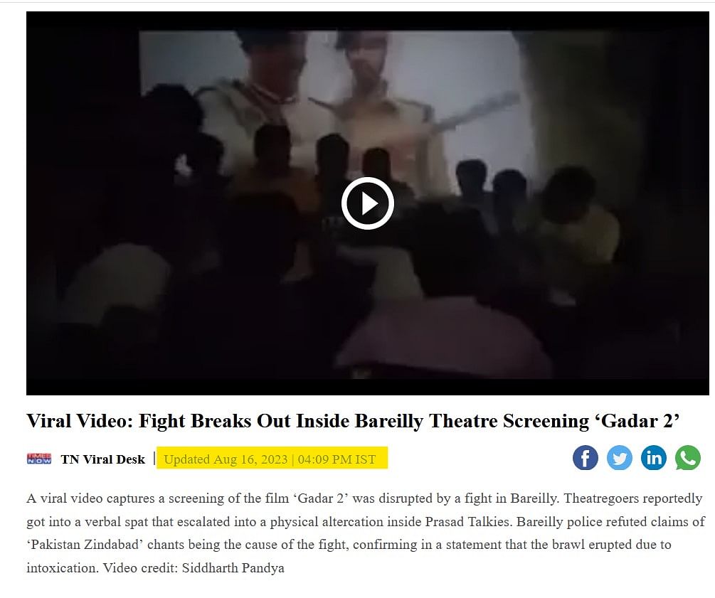 The fight in Bareilly's theatre didn't occur after people yelled pro-Pakistan slogans during a screening of Gadar 2.