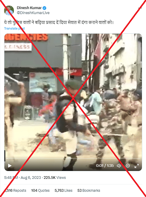 We found that the video is from Bihar's Patna and is unrelated to the recent violence that broke out in Haryana.