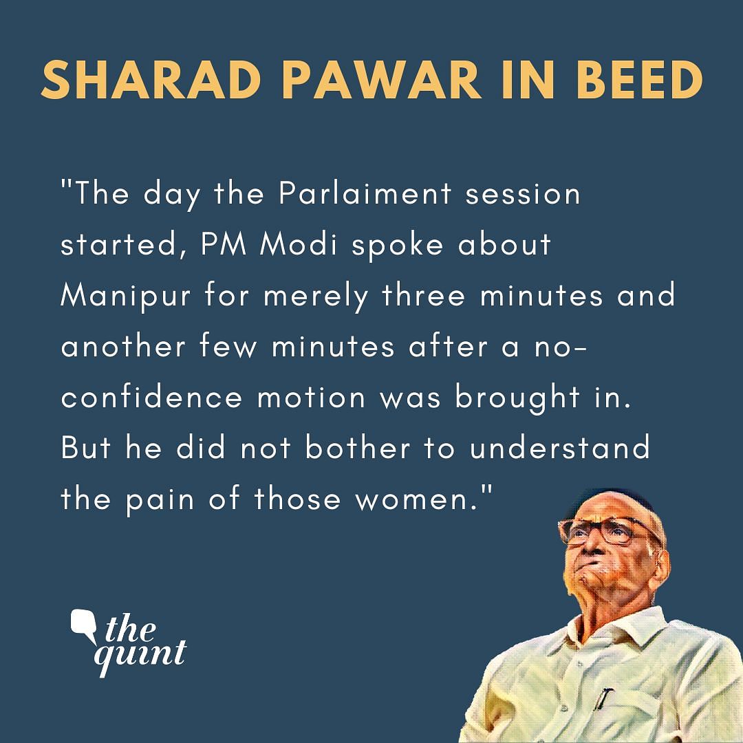 Addressing a rally in Beed, Sharad Pawar attempted to clear any doubts on his intentions of joining the NDA. 