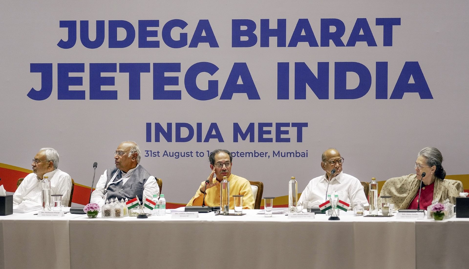 <div class="paragraphs"><p>The 14-member coordination committee of the INDIA Opposition bloc is set to meet for the first time to talk election strategy on Wednesday, 13 September.</p></div>