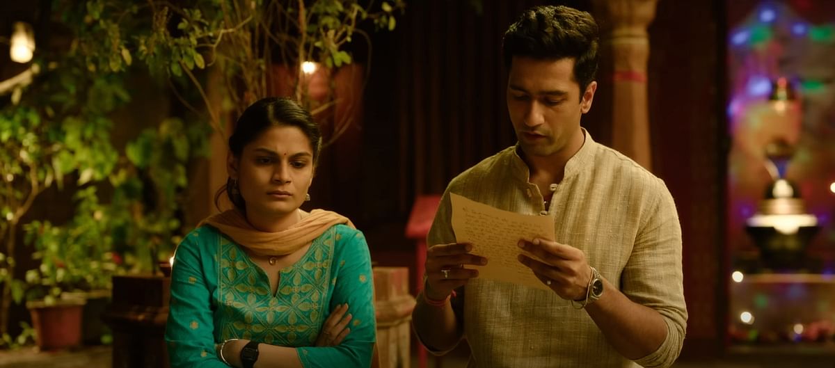 'The Great Indian Family', starring Vicky Kaushal, hit theatres on 22 September.