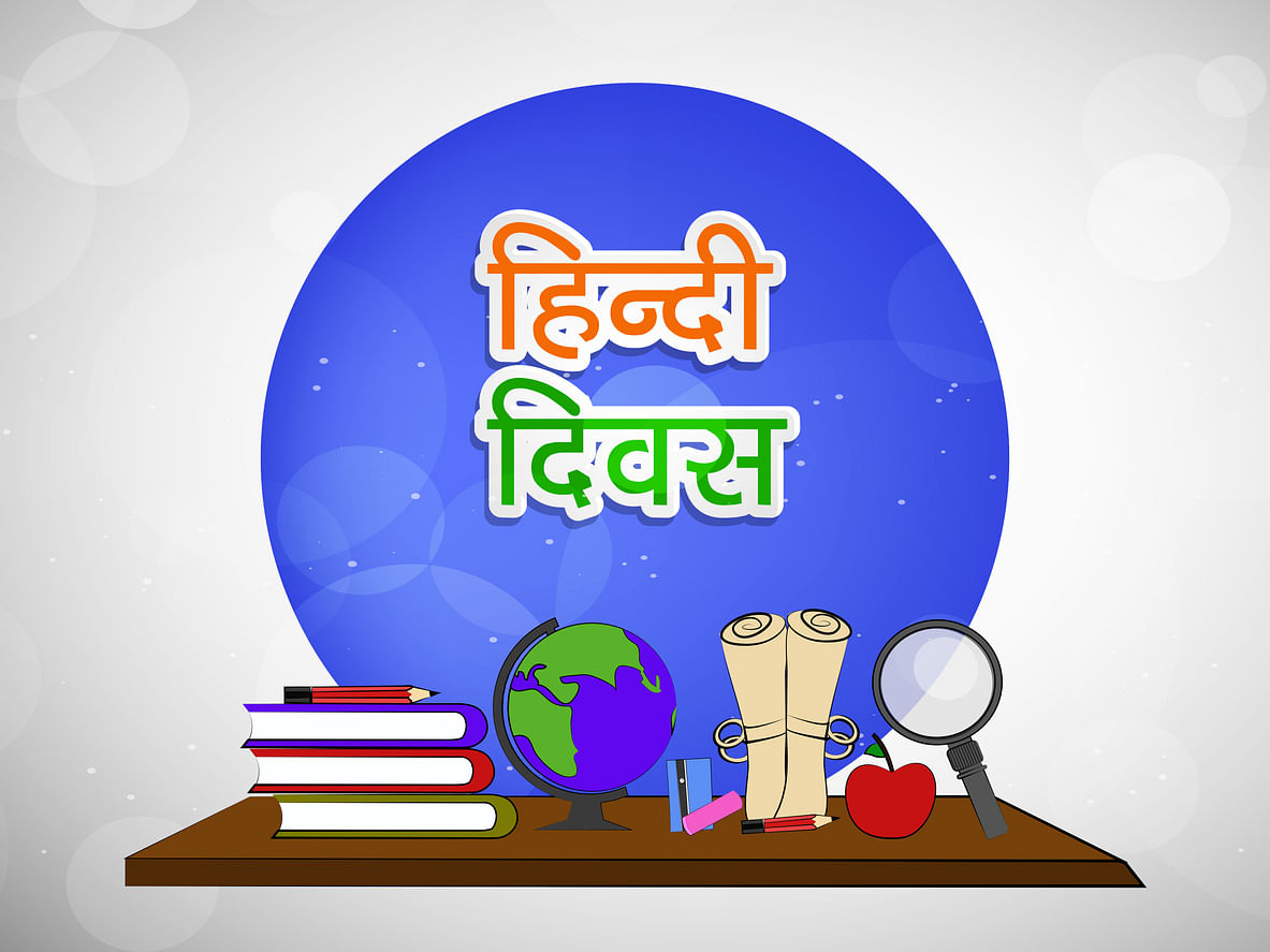 Indian hindi diwas on hindi day wright speak read learn - Pngfreepic