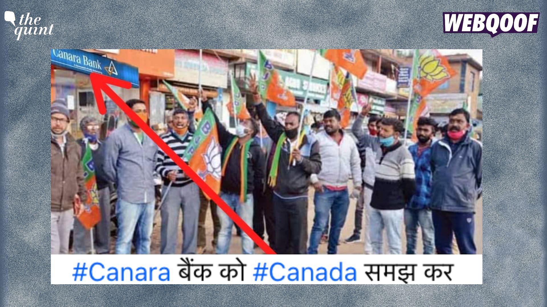 <div class="paragraphs"><p>Fact-Check: The original photo does not have the Canara Bank board in the background.&nbsp;</p></div>