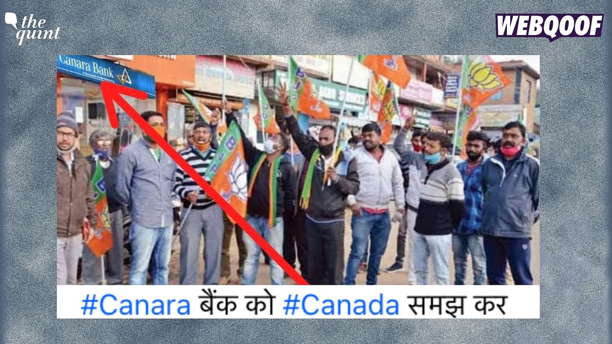 No, BJP Workers Didn't Protest Against Canada in Front of 'Canara Bank'
