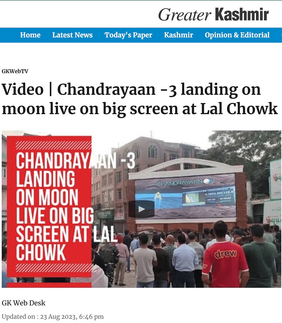 The original photo shows the crowd watching the live broadcast of ISRO's Chandrayaan-3 landing on 23 August.