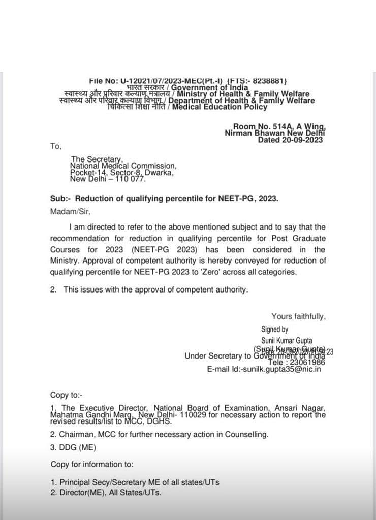 The cut-off or the qualifying percentile for NEET PG 2023 has been reduced to zero.