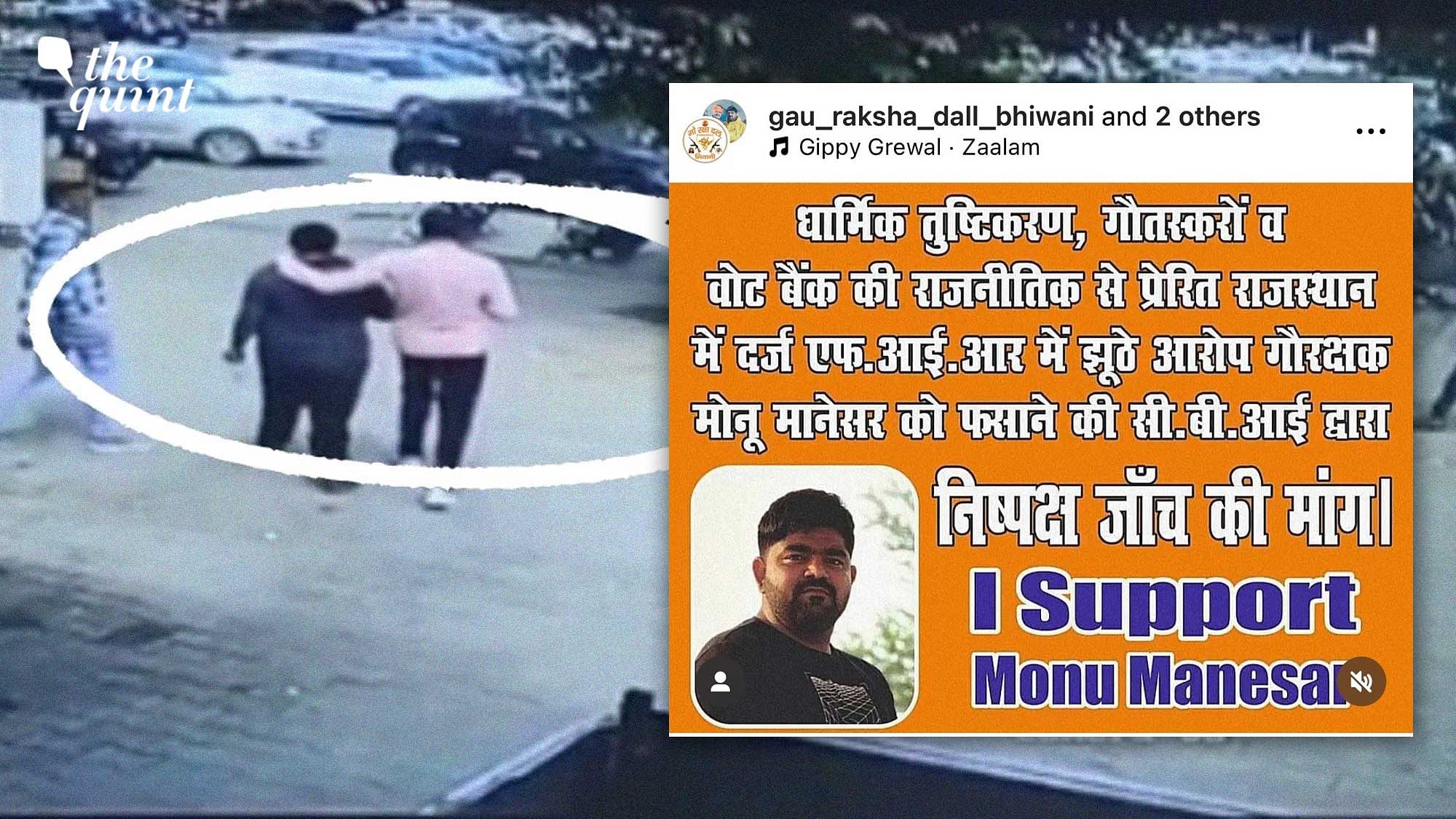 <div class="paragraphs"><p>Bajrang Dal has come out in support for Monu Manesar, following his arrest.&nbsp;</p></div>