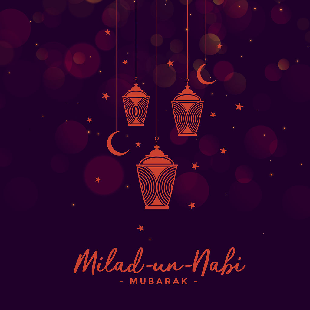 Here is a list of Eid Milad-Un-Nabi Mubarak wishes, messages, quotes, and images to share with your loved ones.