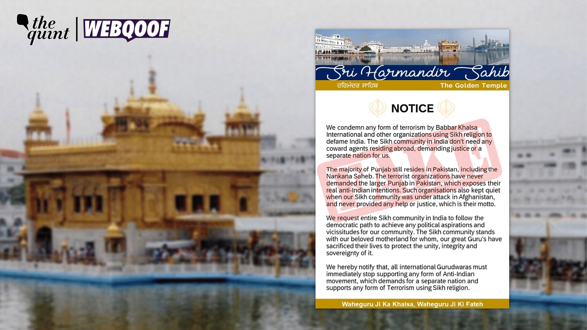 Fact-Check: Golden Temple Notice Condemning Babbar Khalsa International Is Fake!