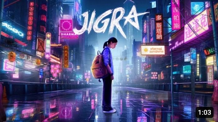 'Return of My Jigra': Karan Johar Announces Alia Bhatt's Next Film 'Jigra'
