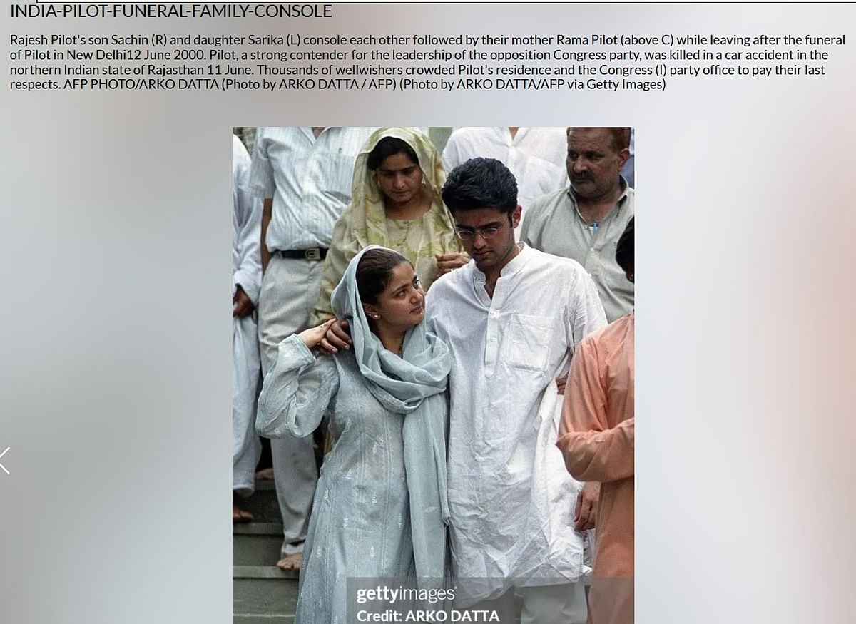 The video shows Payal Abdullah who got separated from Omar Abdullah in 2012 and she is not Sachin Pilot's sister.