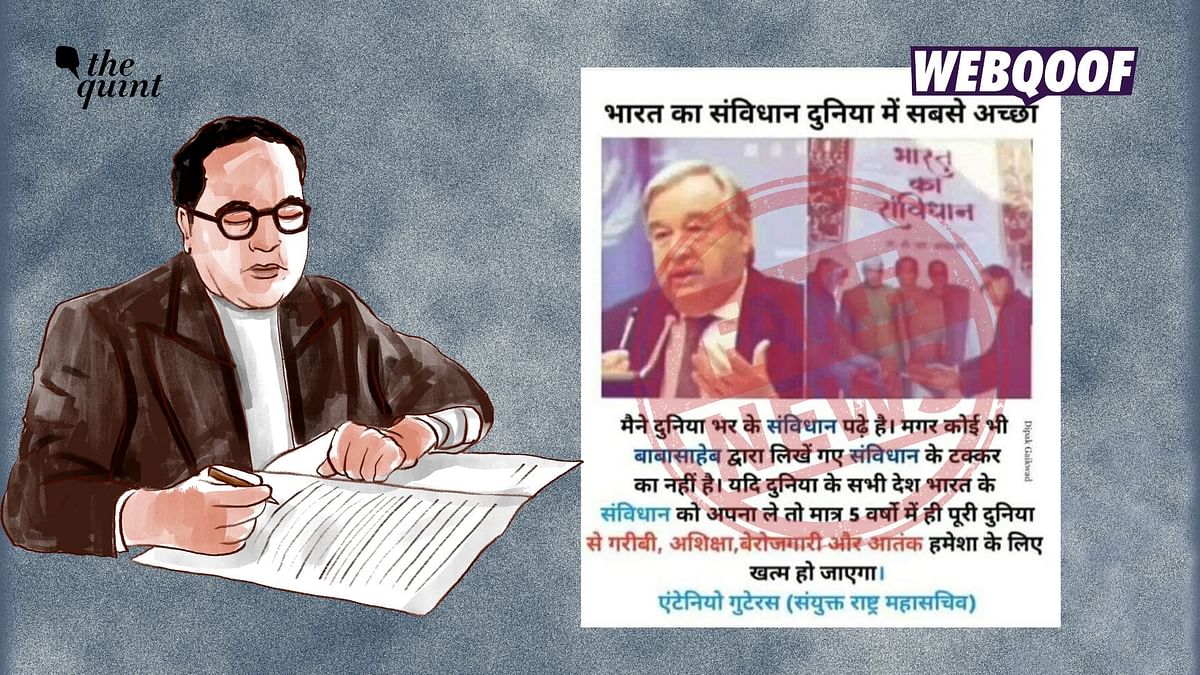 Fact-Check: UN Secretary-General Did Not Praise Ambedkar and Indian Constitution