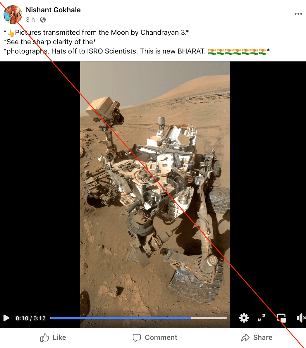NASA confirmed to The Quint that the video shows visuals of Mars captured by Mars Opportunity Rover in 2017.