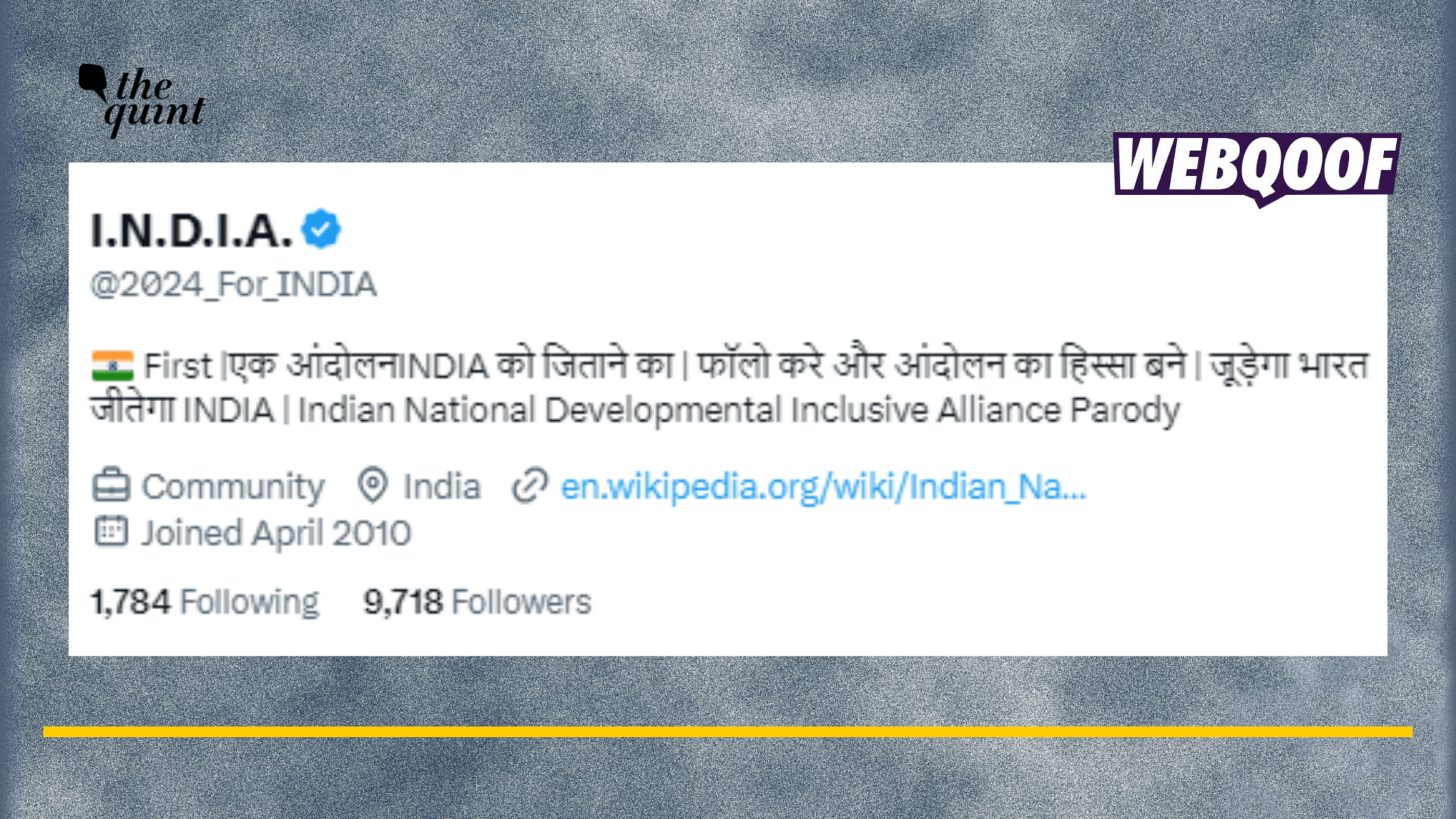 <div class="paragraphs"><p>Fact-Check | This is not the official X account of INDIA alliance.</p></div>