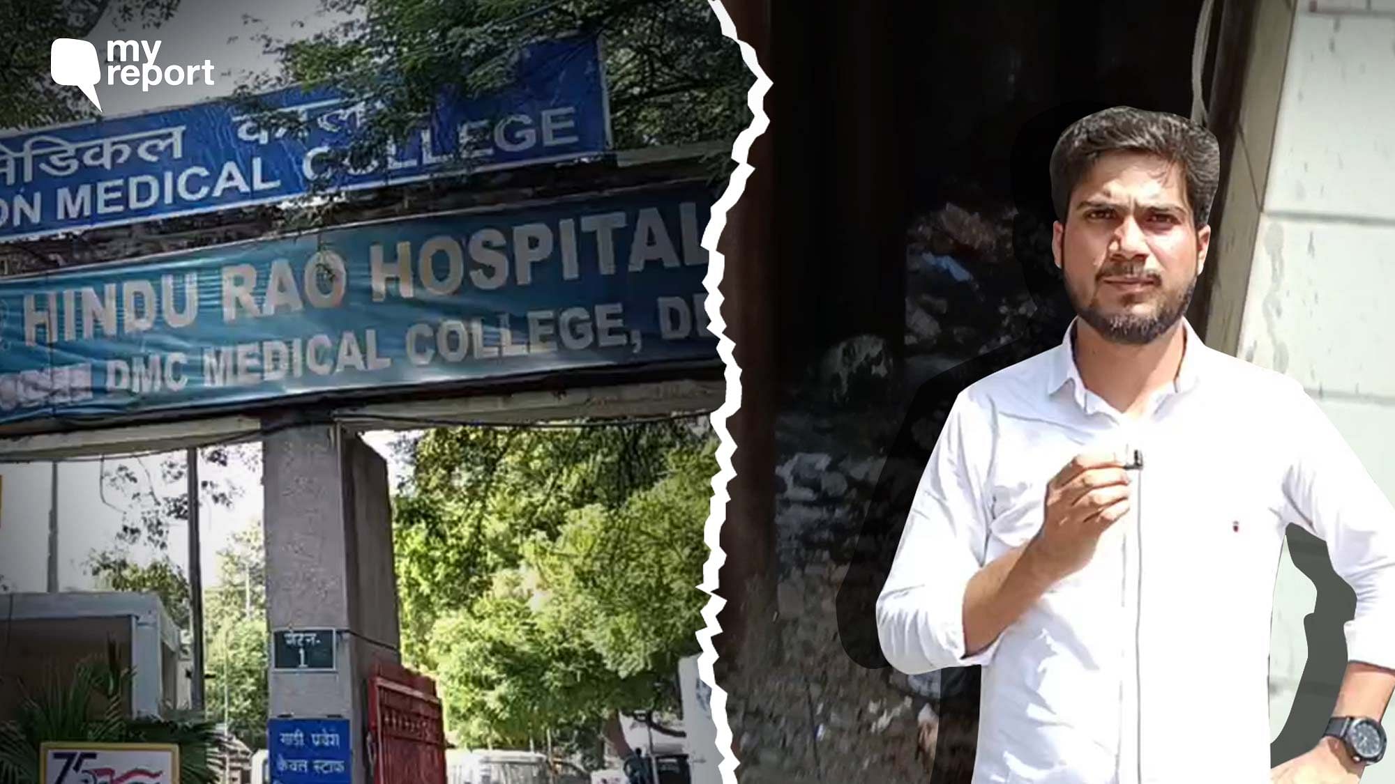 <div class="paragraphs"><p>Delhi's Hindu Rao Hospital, run by Municipal Corporation of Delhi, is in dilapidated condition.</p></div>