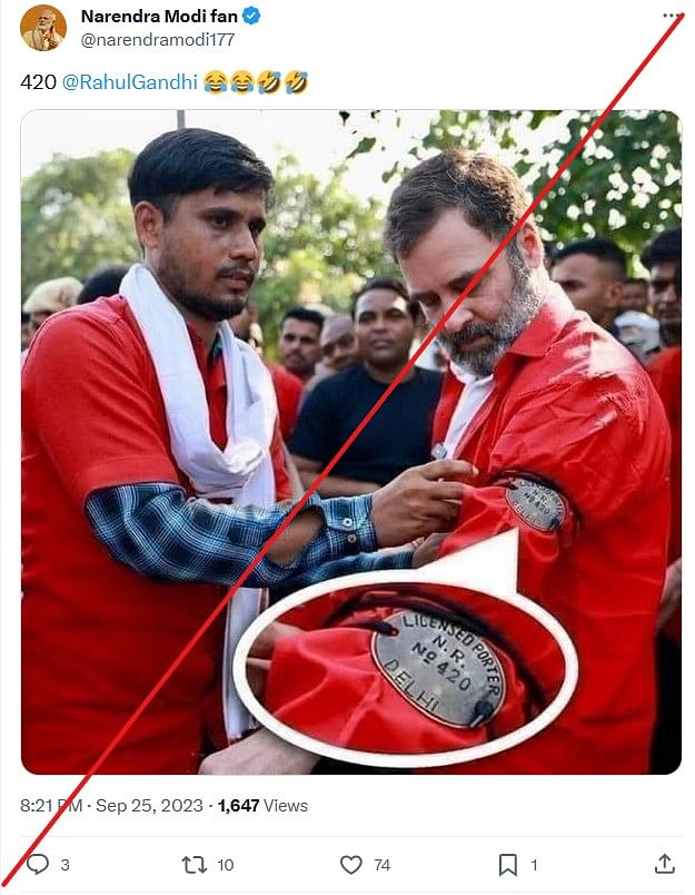 The viral photo showing '420' as coolie's badge number on Rahul Gandhi has been edited from '756'.