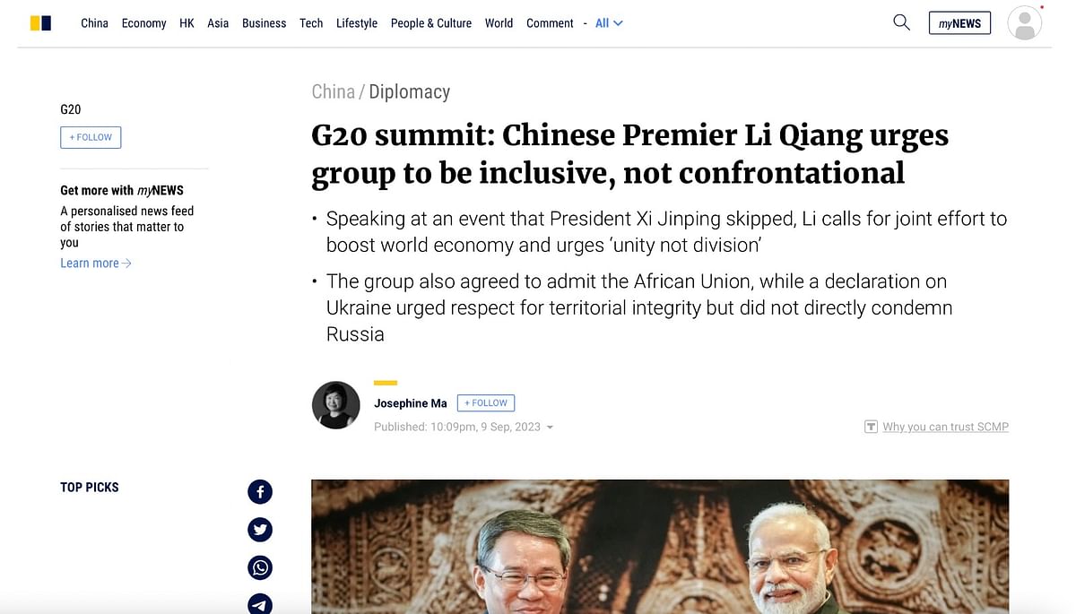 Most news reports pointed out what the joint G20 communiqué said (and didn't say). 