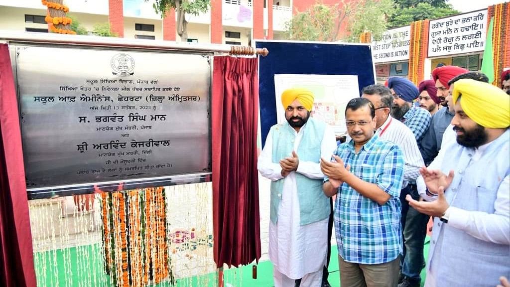 <div class="paragraphs"><p>AAP's Arvind Kejriwal and Bhagwant Mann at the first school of eminence inauguration.</p></div>