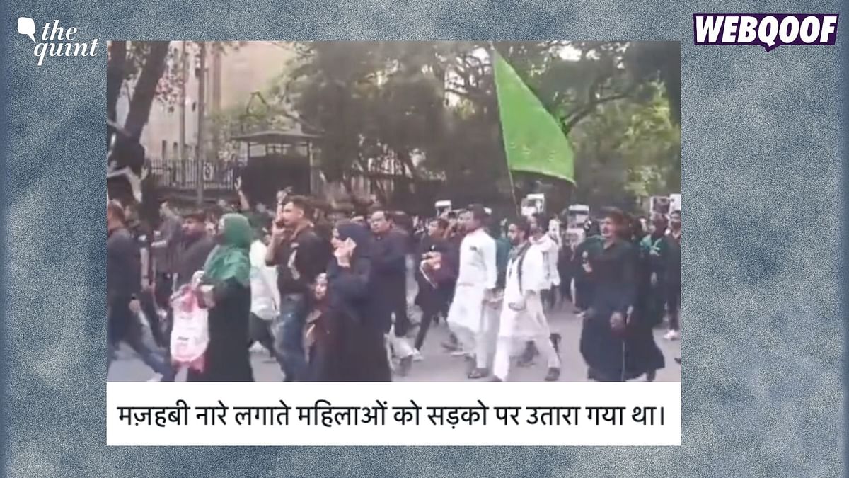 Video of Chehlum Procession Peddled With False Communal Spin Ahead of G20 Summit