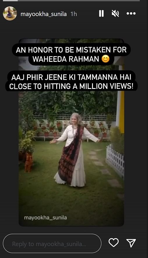 This video shows a dancer Sunila Ashok, and not Waheeda Rehman, the actor.