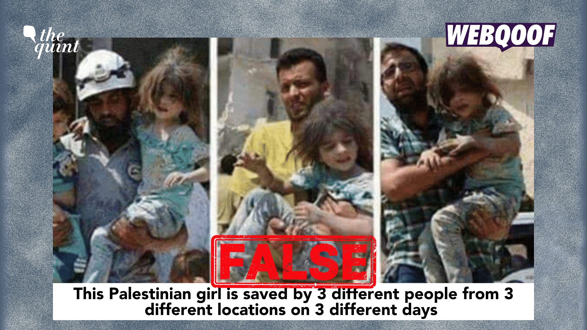 <div class="paragraphs"><p>This set of photos is going viral to falsely imply that it shows crisis actors in Palestine.</p></div>