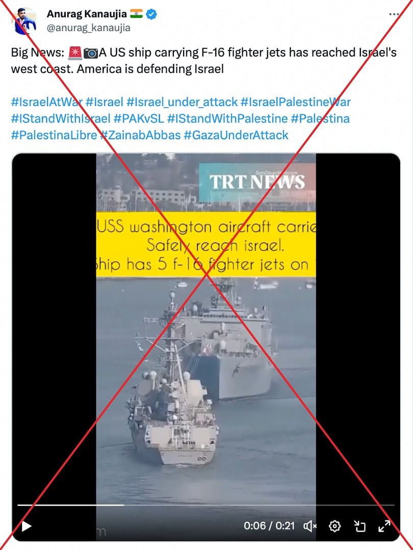The video dates back to November 2022 and shows a near-miss between two US Navy ships in California's San Diego Bay.
