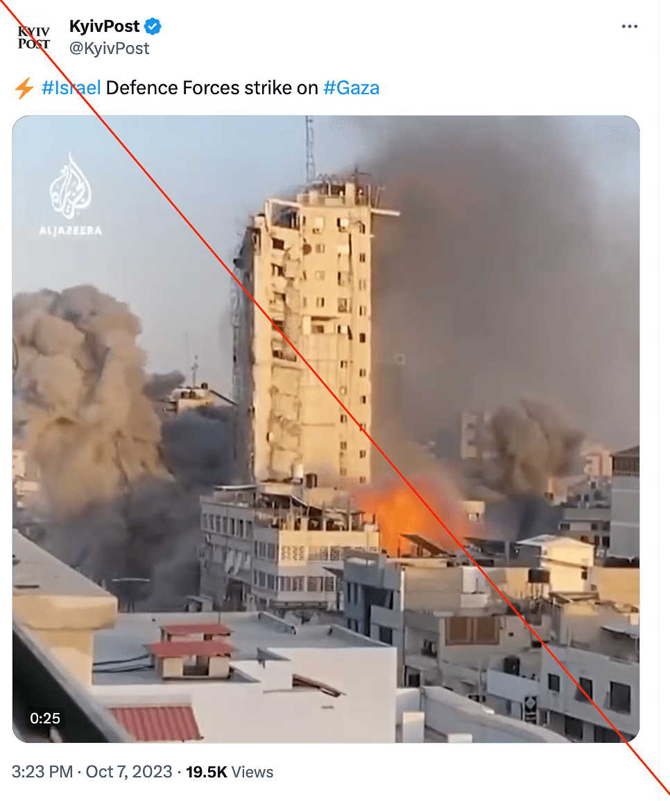 This video dates back to May 2021 when Israeli airstrikes destroyed the 14-storey Al-Shorouq tower in Gaza City. 