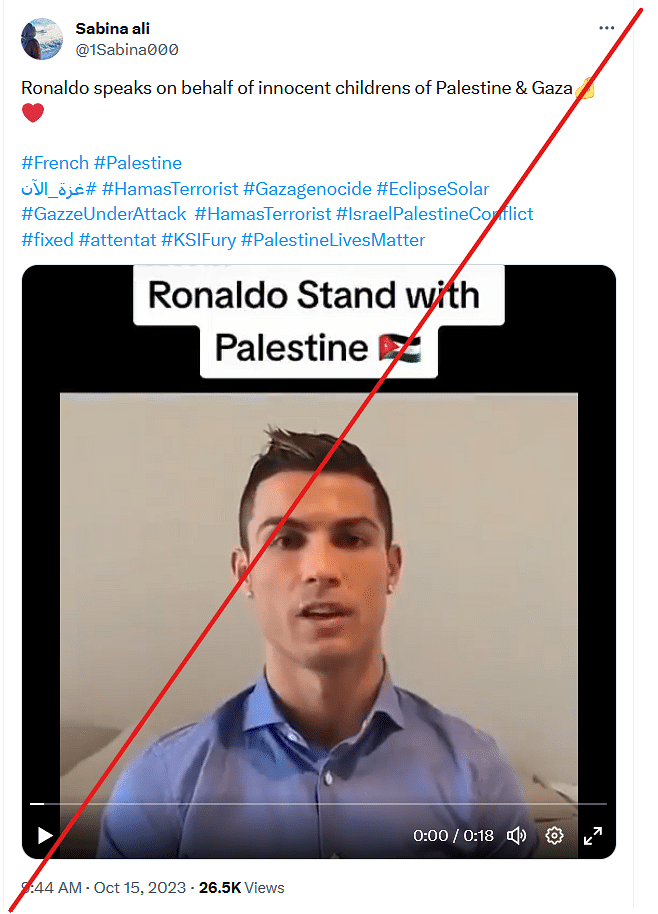 This viral video is old and shows footballer Cristiano Ronaldo coming out in support of Syria, not Palestine.