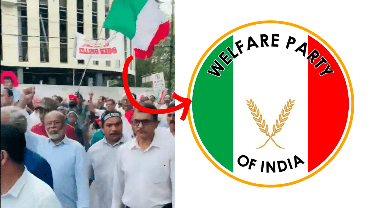 The flag seen in the viral video of a pro-Palestine march is the Welfare Party of Kerala's flag, not Italy's.