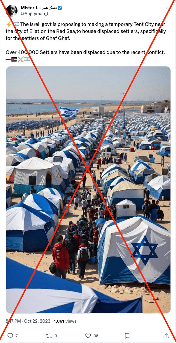 While there are tent camps for people displaced by the war, this photo does not show a camp in Eilat, Israel.