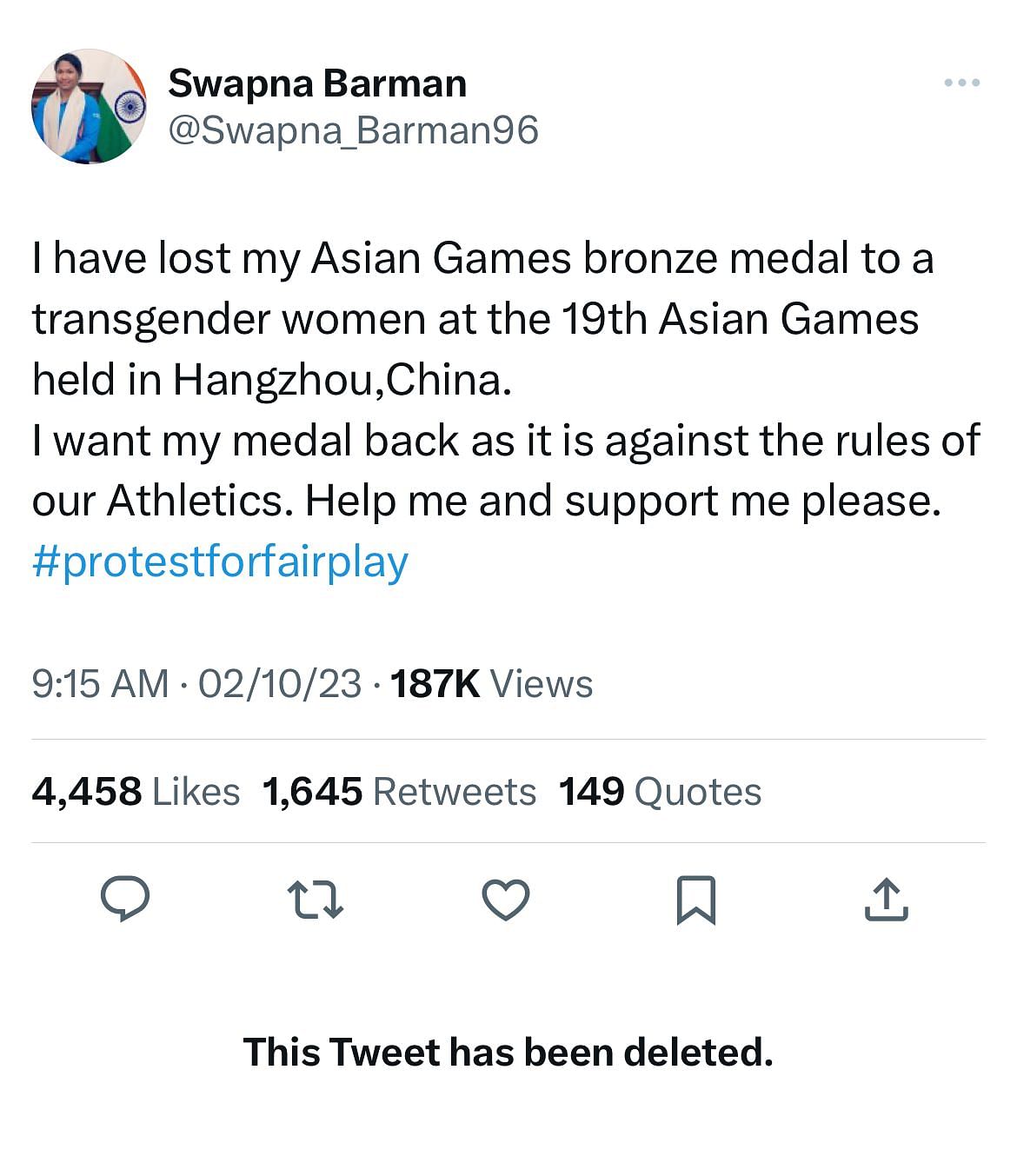 Former Asian Games champion Swapna Barman has made strong allegations against another Indian athlete.