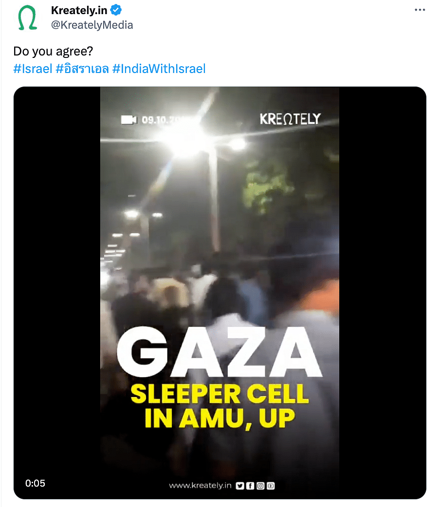 Indian social media users flooded platforms with pro-Israel posts and narratives after Hamas launched an attack.