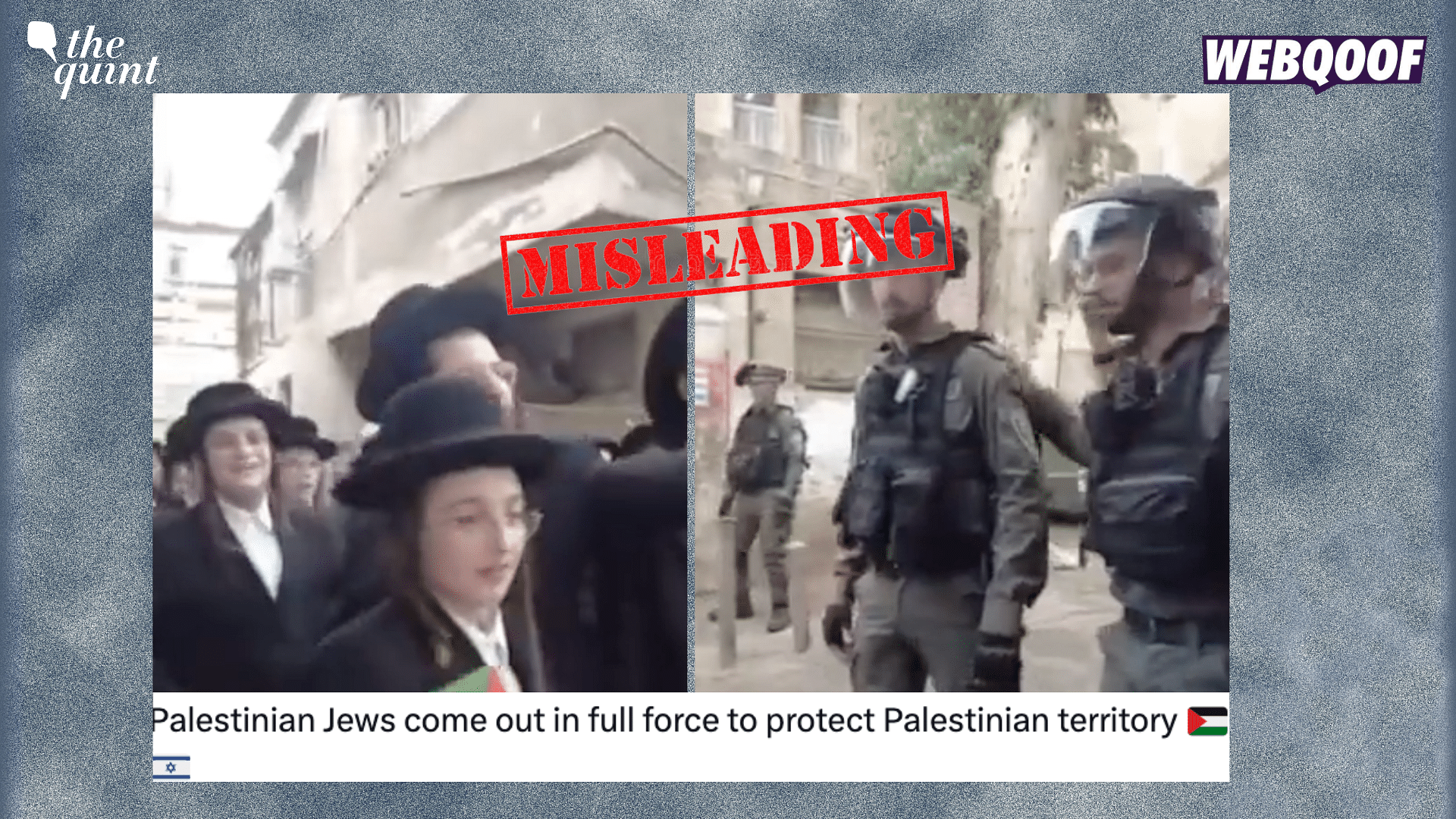 <div class="paragraphs"><p>Fact-Check: This video is old and not related to the ongoing protest conflict between Israel and Hamas.&nbsp;</p></div>