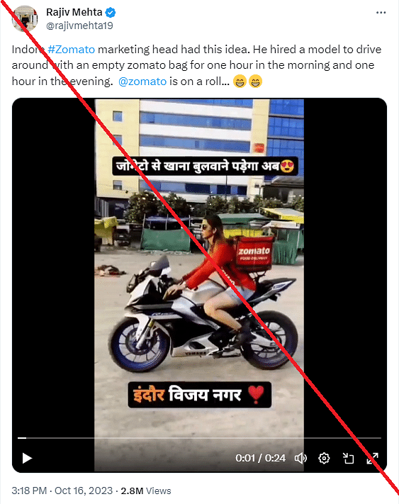 Zomato CEO took to his official X handle to clarify that the company has nothing to do with the video.