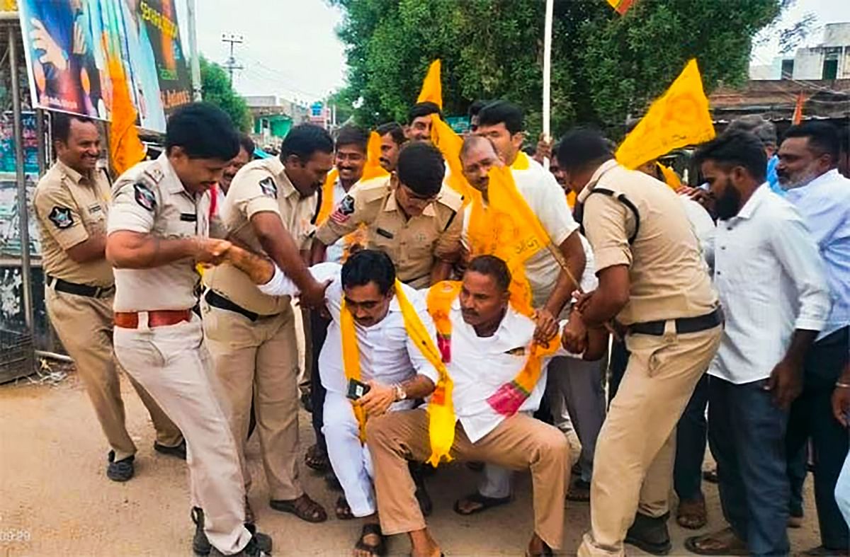 Chandrababu Naidu's sudden arrest in early September has led to protests by students, farmers, and party workers.
