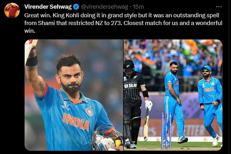 #CWC23 | Indian fans bowed down to #ViratKohli as he proved his greatness once again during #INDvsNZ.