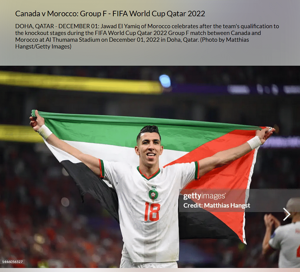 This old video shows Moroccan footballer Jawad El Yamiq waving the Palestinian flag.