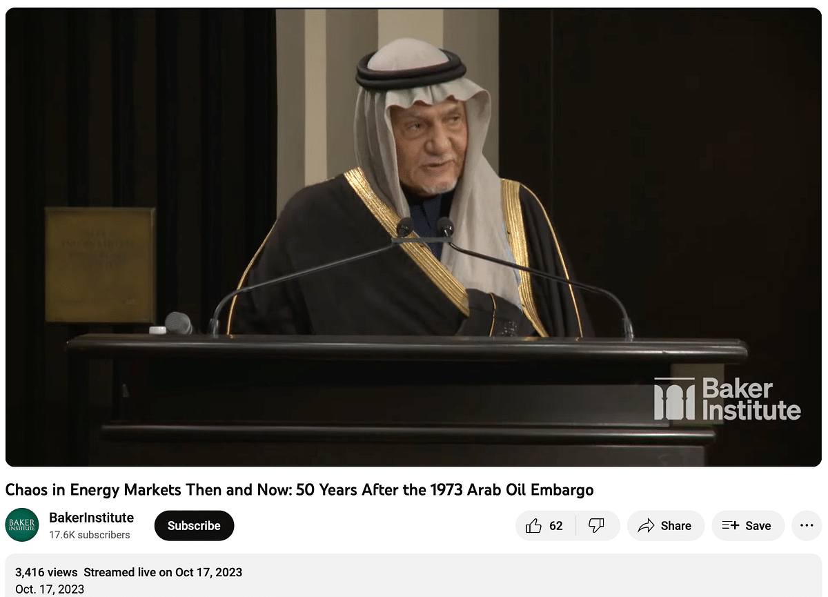 The video dates back to December 2020, when Saudi prince Turki bin Faisal criticised Israel at summit in Bahrain.