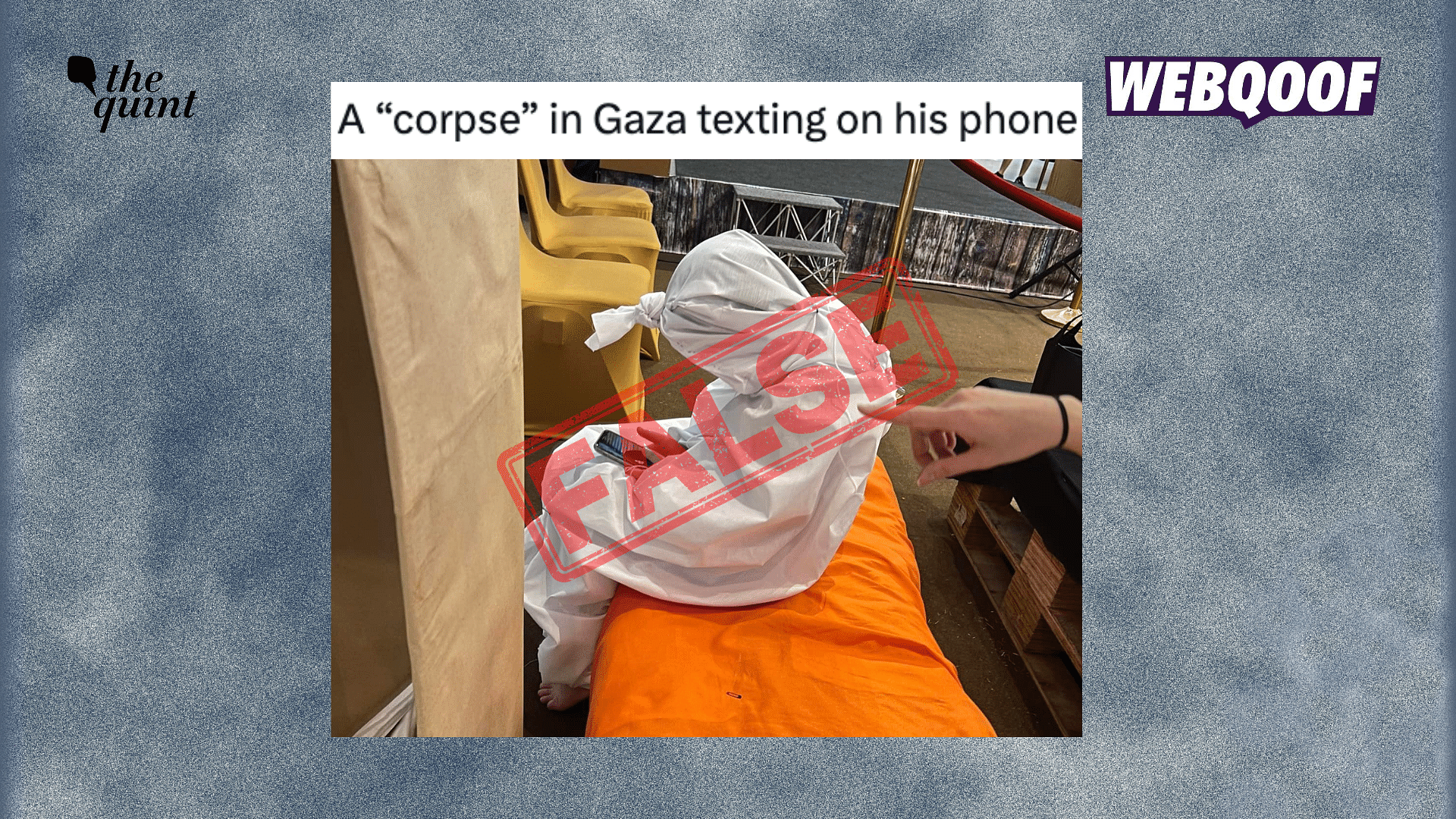 <div class="paragraphs"><p>The unrelated photo is being shared with the false claim that it shows people in Gaza faking deaths amid the Israel-Hamas conflict.</p></div>