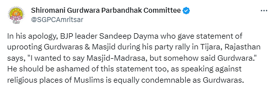 BJP's Sandeep Dayma made a hate speech threatening Muslim and Sikh places of worship, in front of Yogi Adityanath