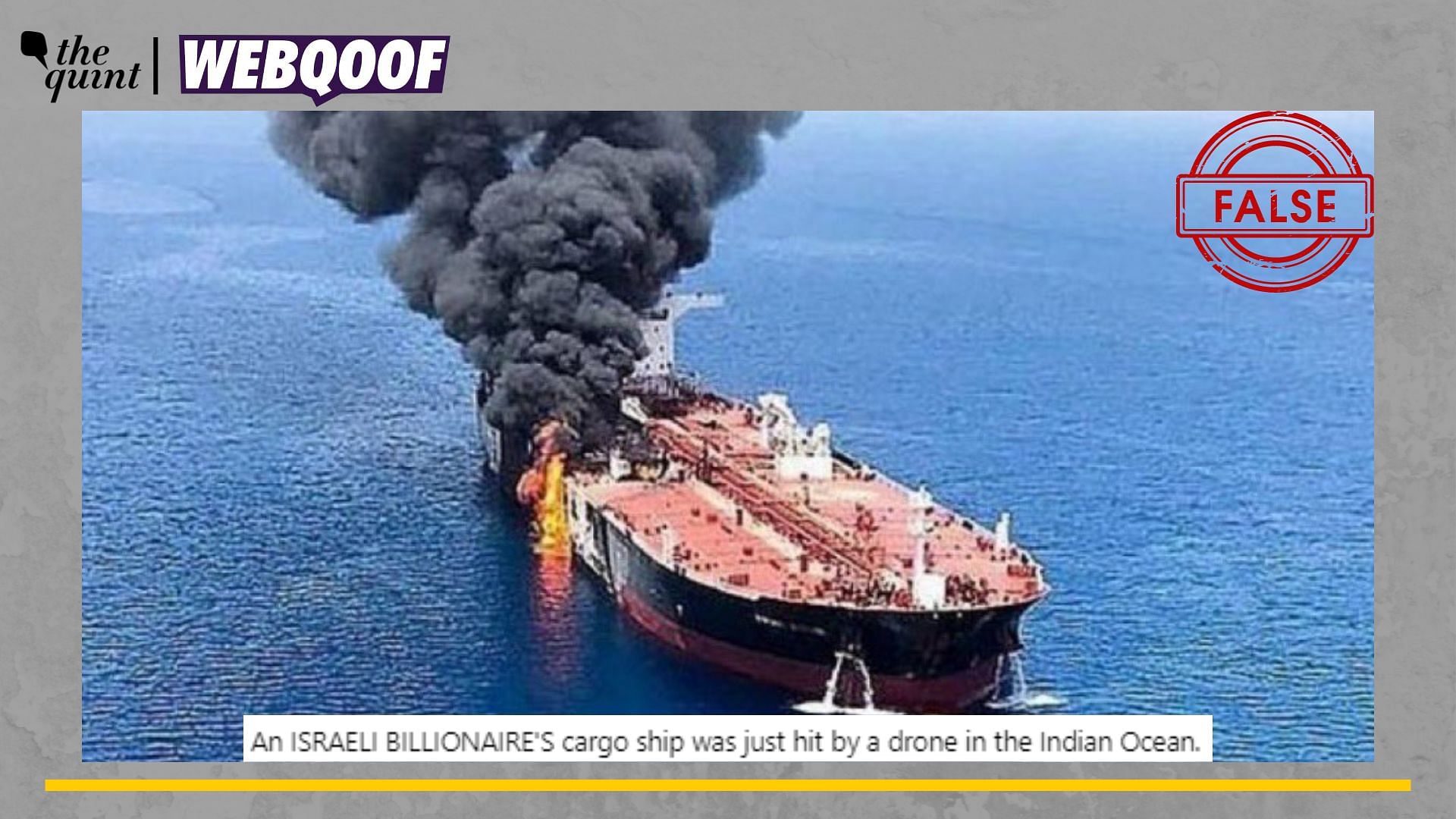<div class="paragraphs"><p>Fact-Check | The image of a cargo ship on fire is old and is being falsely shared as recent.</p></div>