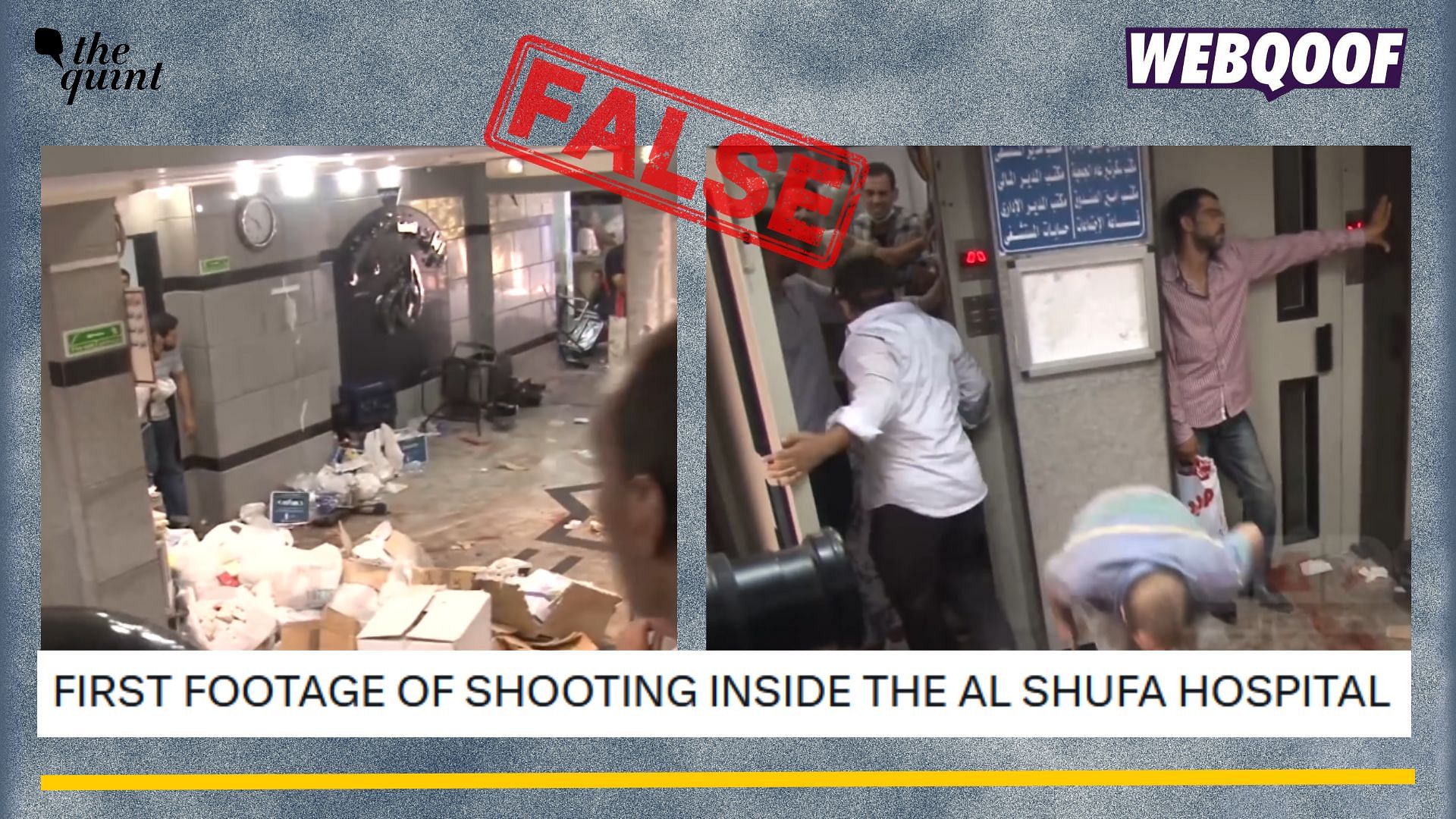 <div class="paragraphs"><p>Fact-check: An old video from Egypt of people trying to save themselves from gunshots inside a hospital is shared to claim that it shows Gaza's Al Shifa hospital. </p></div>