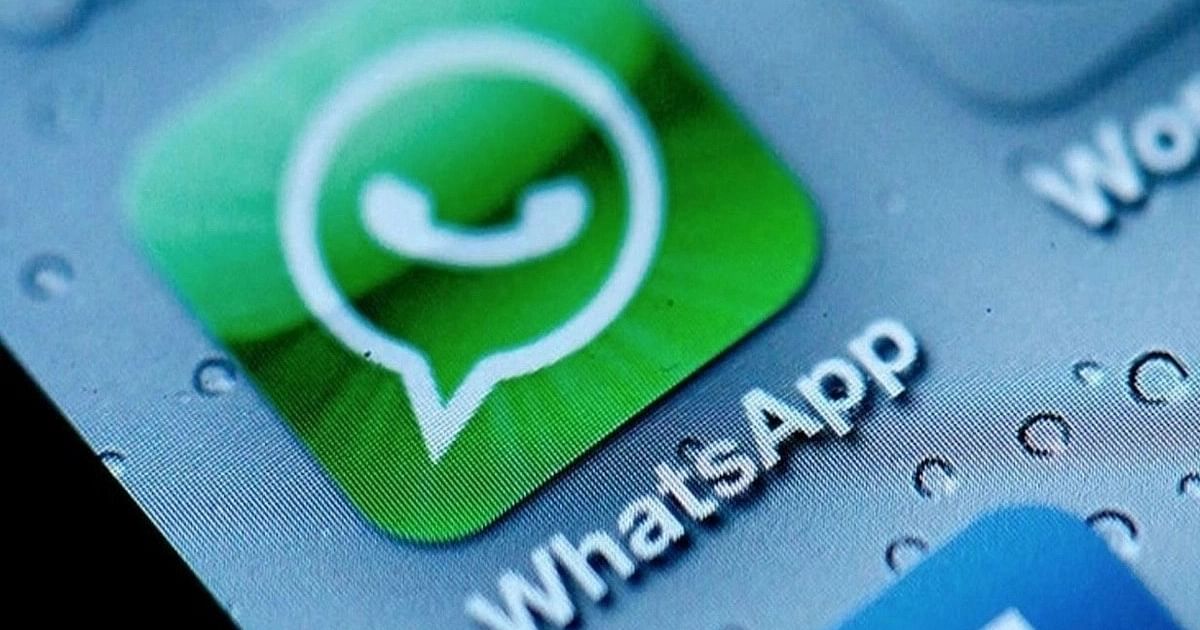 How To Backup WhatsApp Photos To Google Photos On Android & iPhone