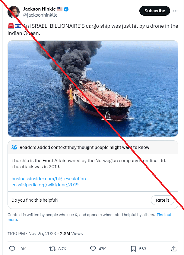 The image could be traced back to at least 2019 and shows an oil tanker on fire in the sea of Oman.