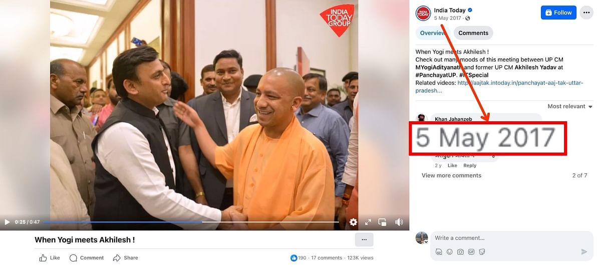 The photo dates back to 2017, when Adityanath and Yadav met during an event by India Today.